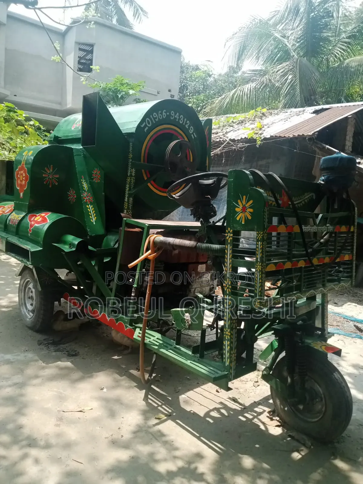 ধান মাড়াই মেশিন বিক্রি
