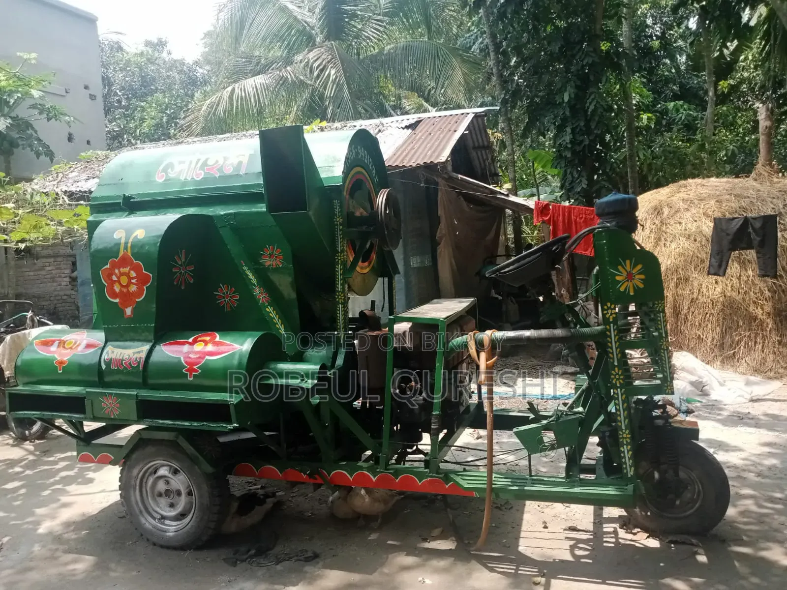 ধান মাড়াই মেশিন বিক্রি