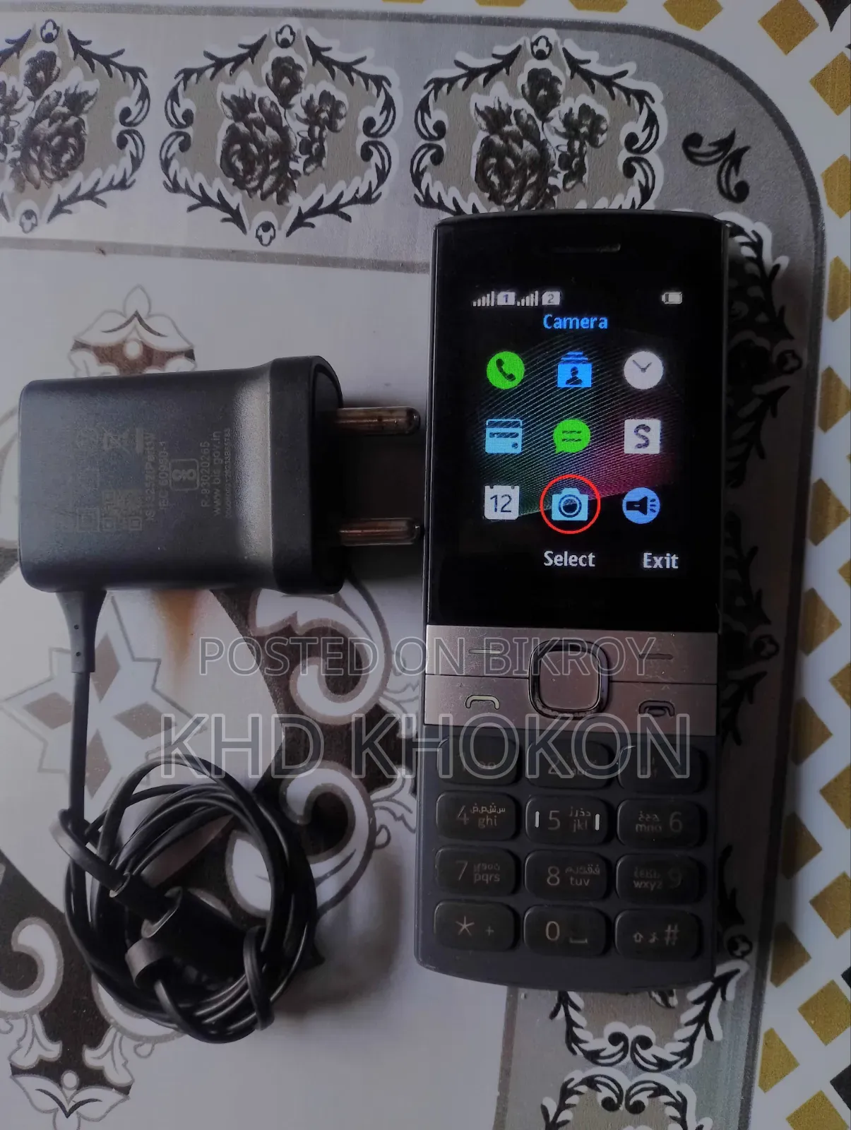 Nokia 150 Blue
