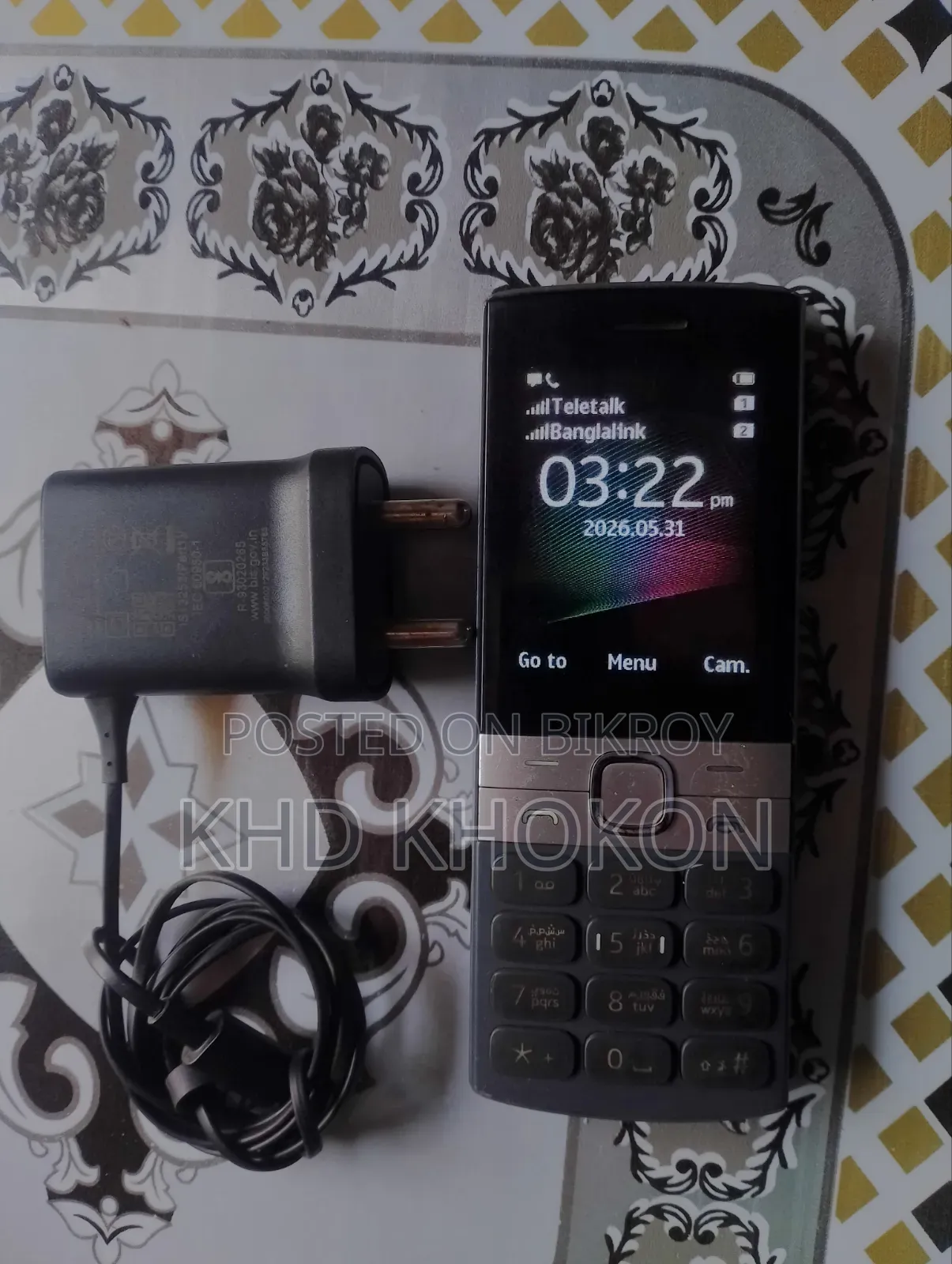 Nokia 150 Blue