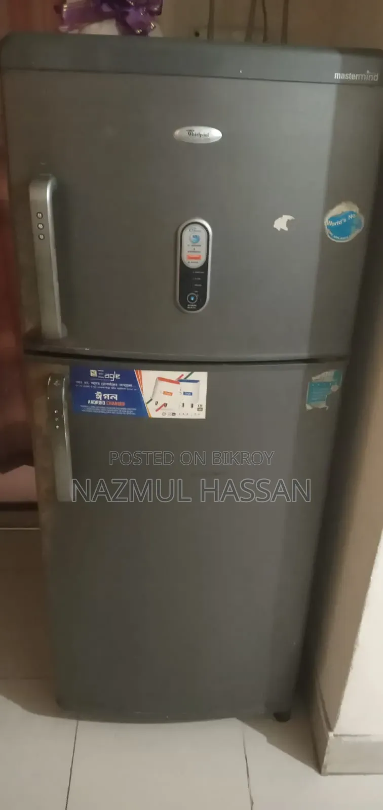 ফুল ফ্রেশ