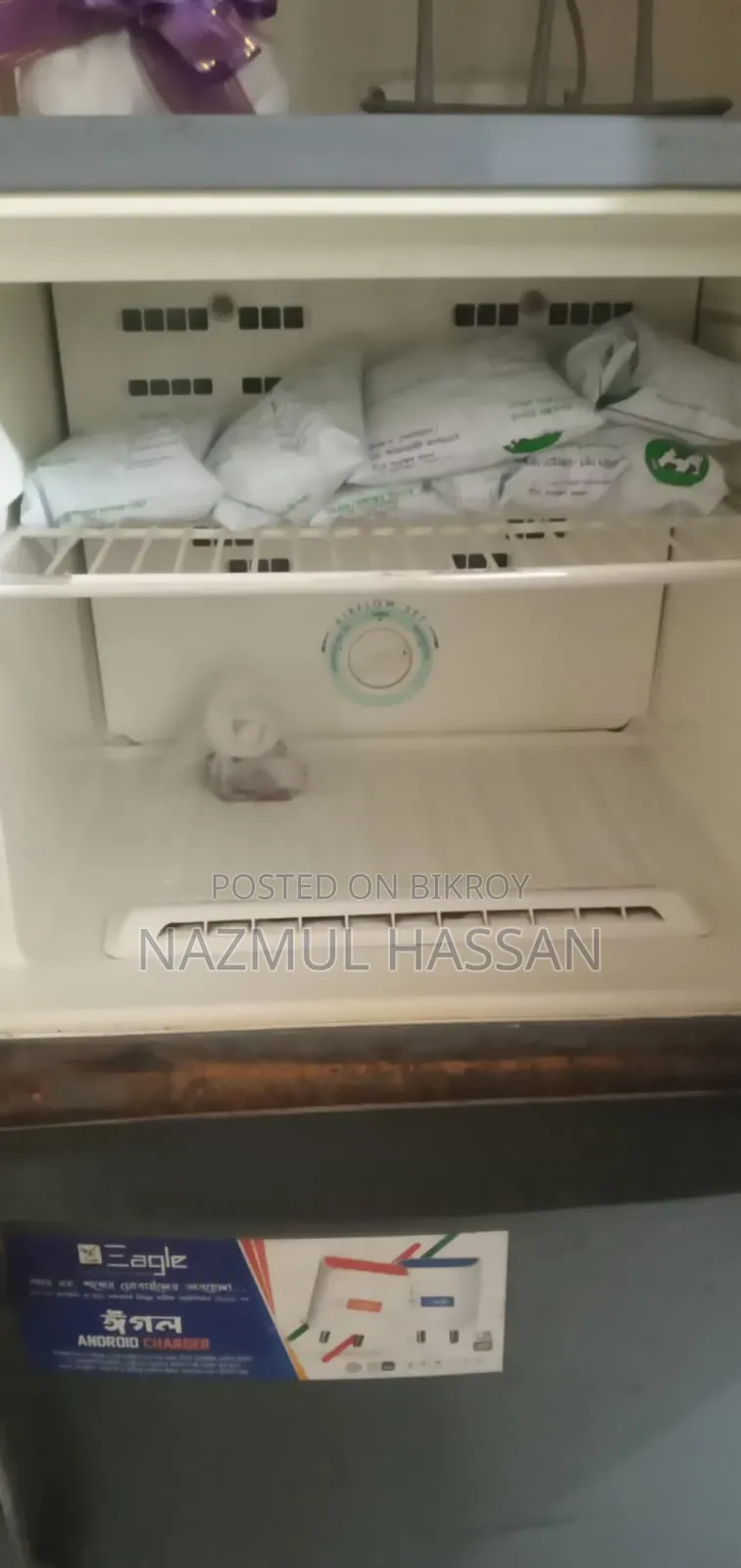 ফুল ফ্রেশ