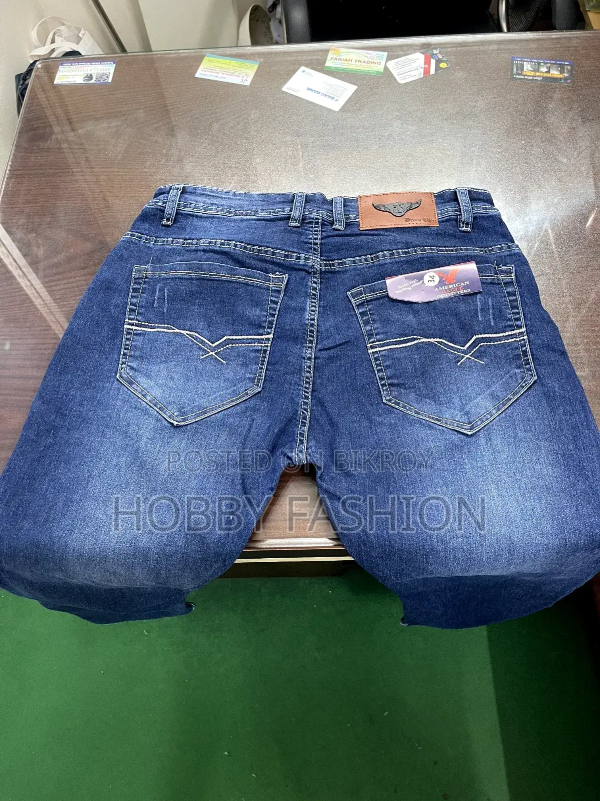 Jeans pants
