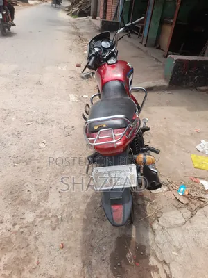 TVS 2014 Red