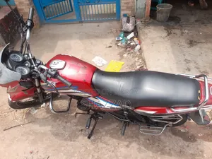 TVS 2014 Red