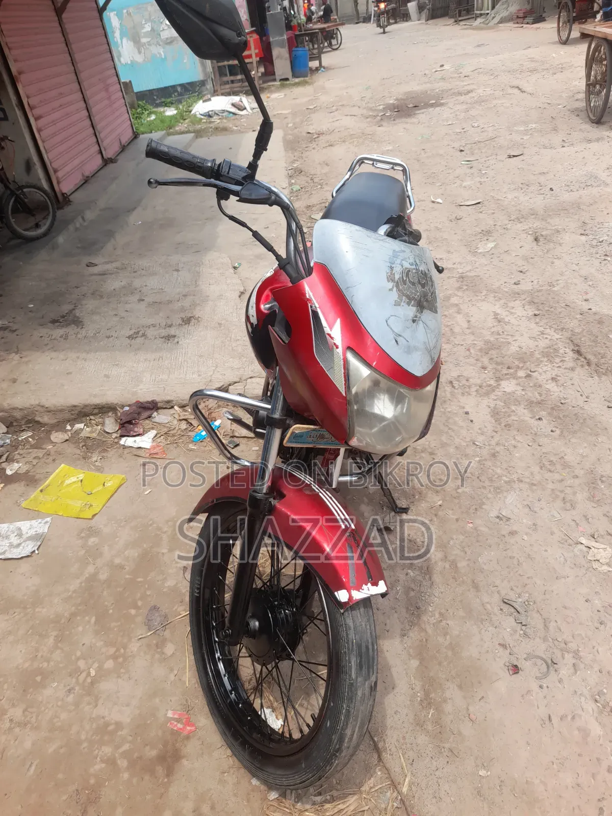TVS 2014 Red