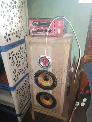 Sound Box
