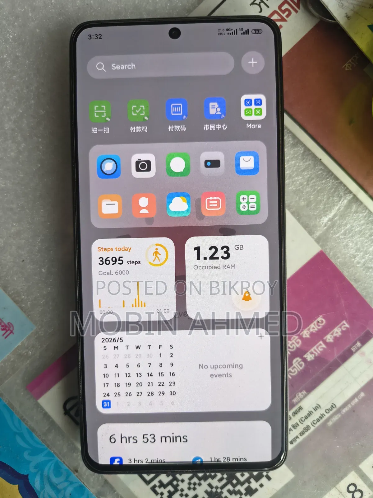Xiaomi 13 Pro 256 GB Black