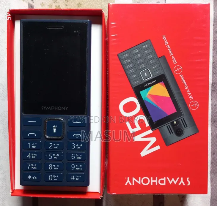 New Symphony M50 Blue