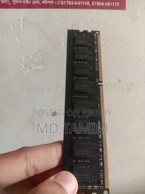 DDR 3, 8GB, Adata RAM Sell