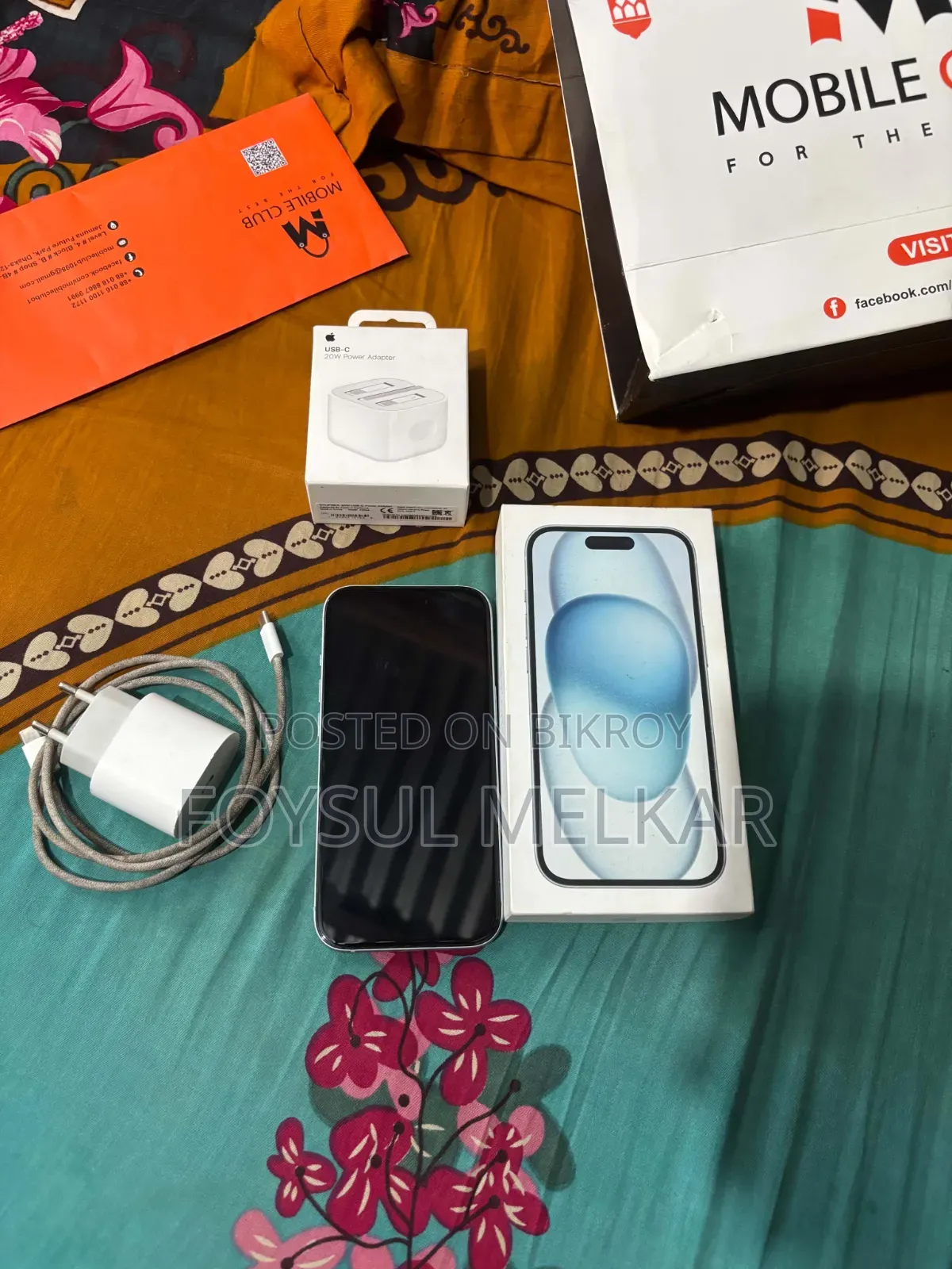 অ্যাপল আইফোন ১৫ ১২৮ জিবি কালো