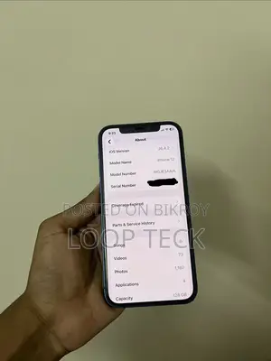 Apple iPhone 12 128 GB Blue