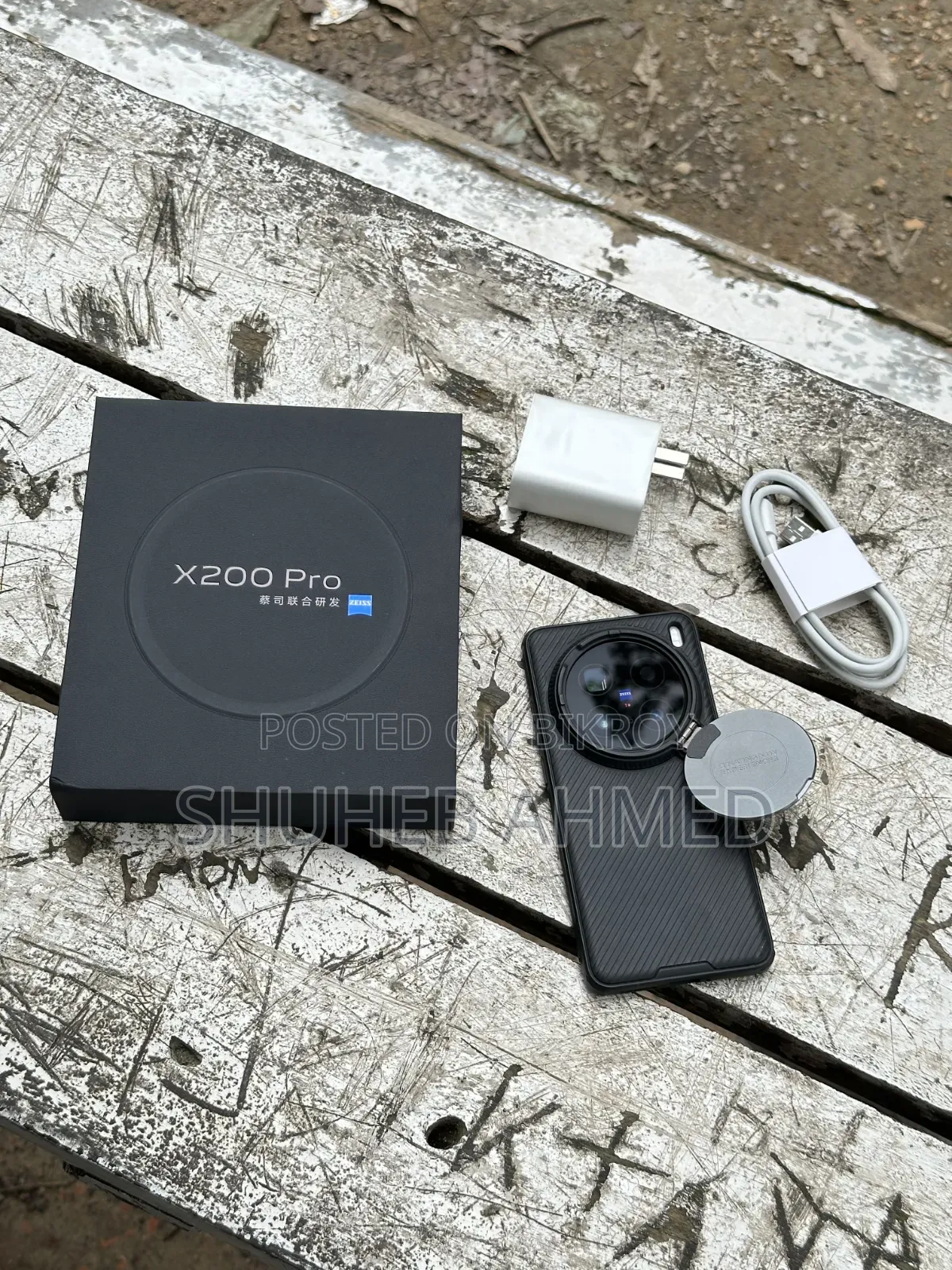 New Vivo X200 Pro 256 GB Gray