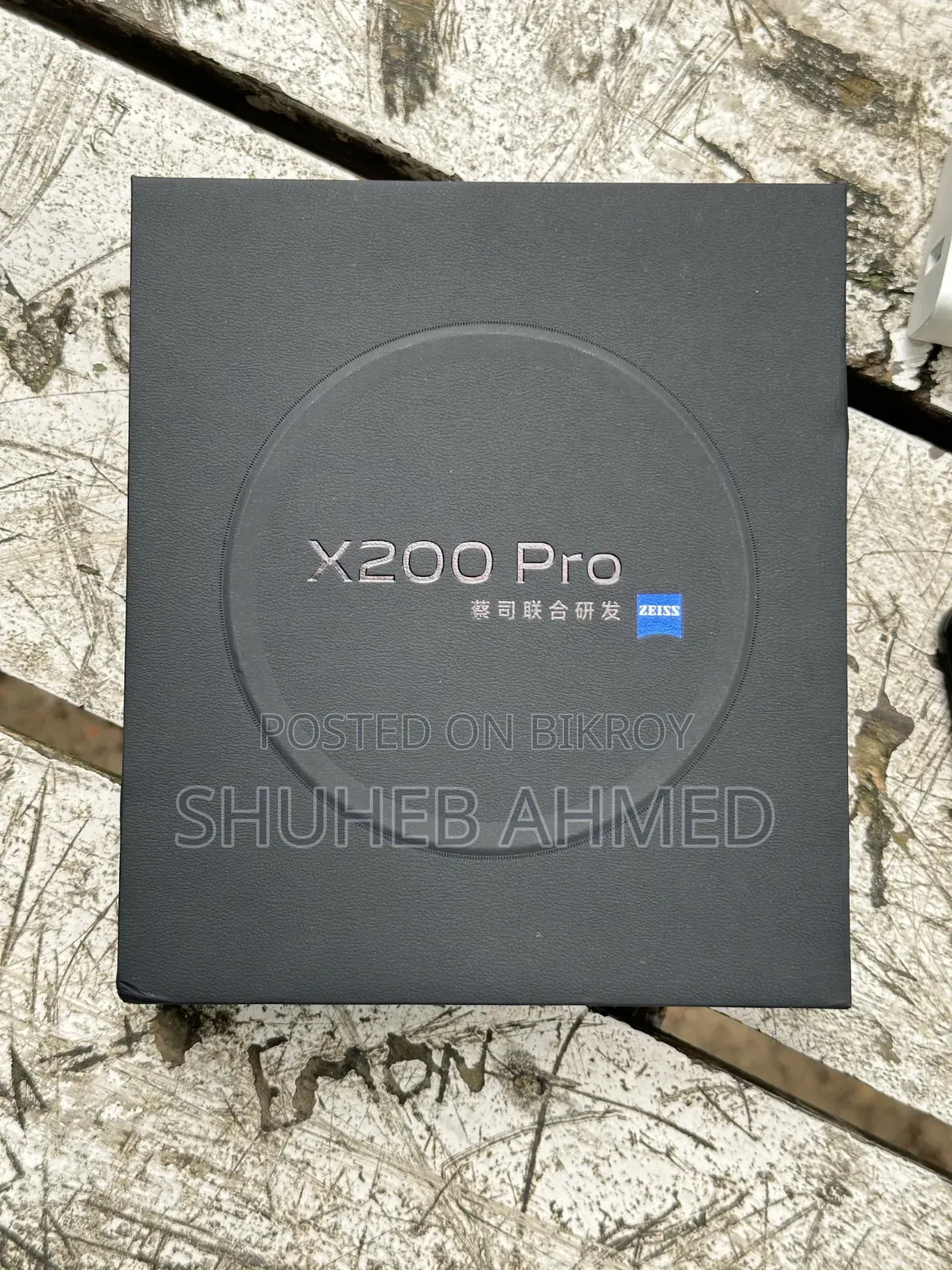 New Vivo X200 Pro 256 GB Gray