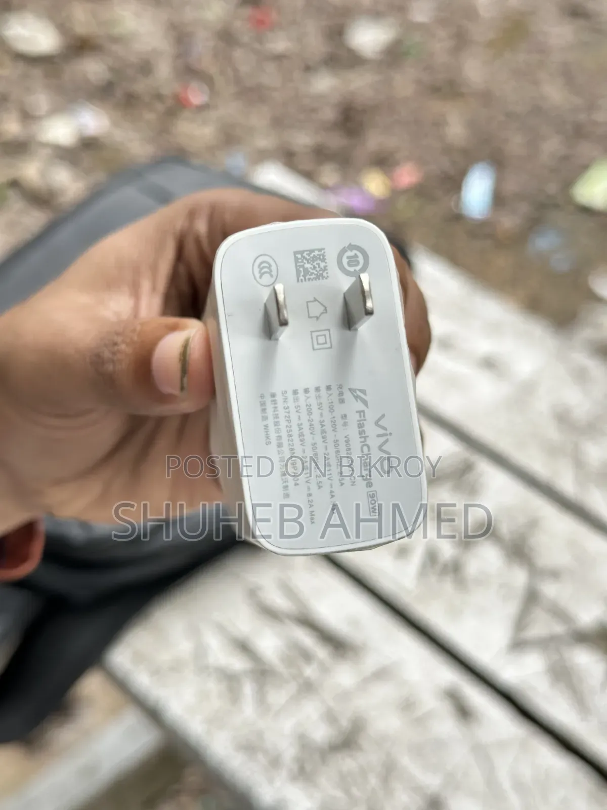 New Vivo X200 Pro 256 GB Gray