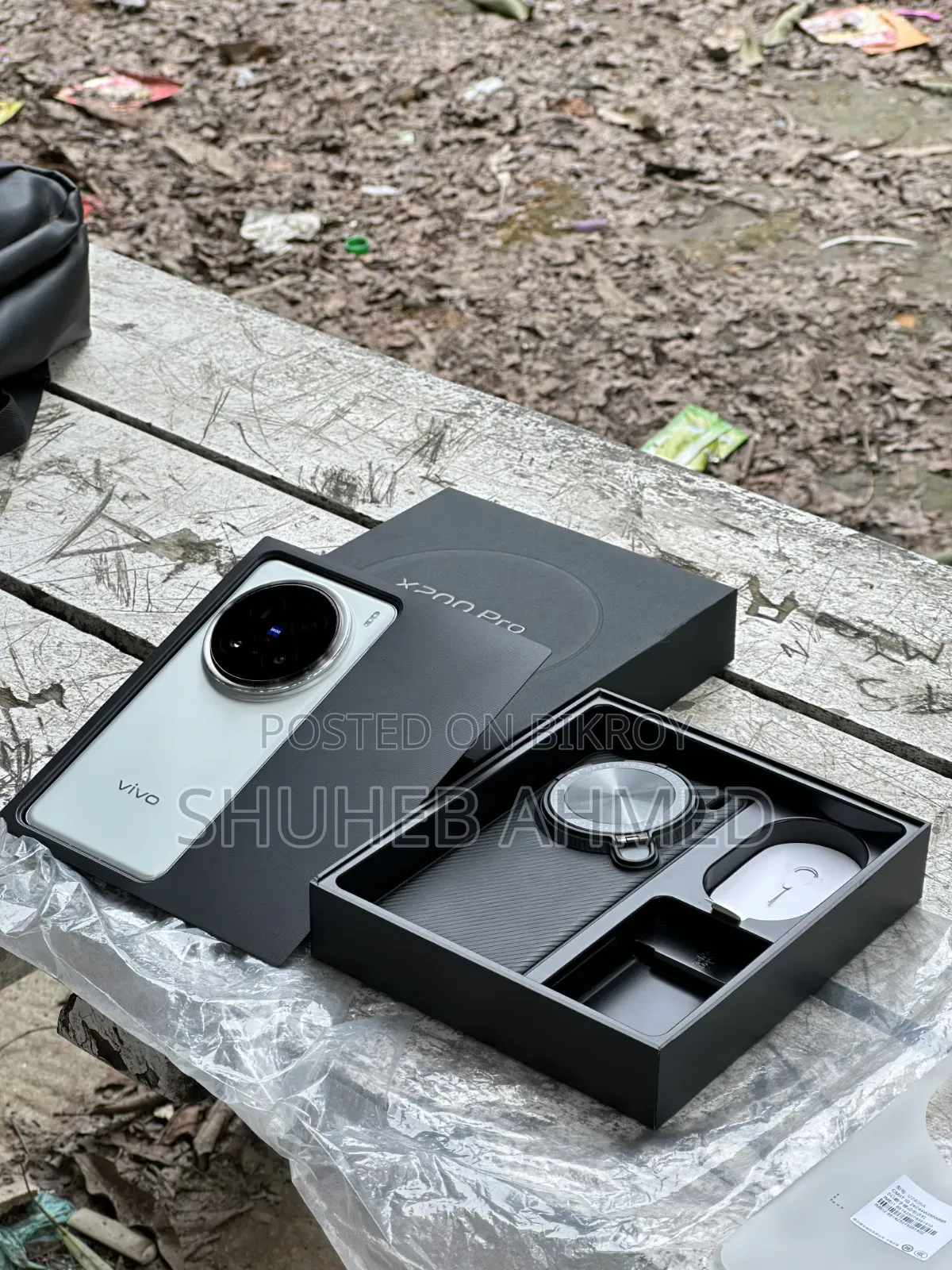 New Vivo X200 Pro 256 GB Gray