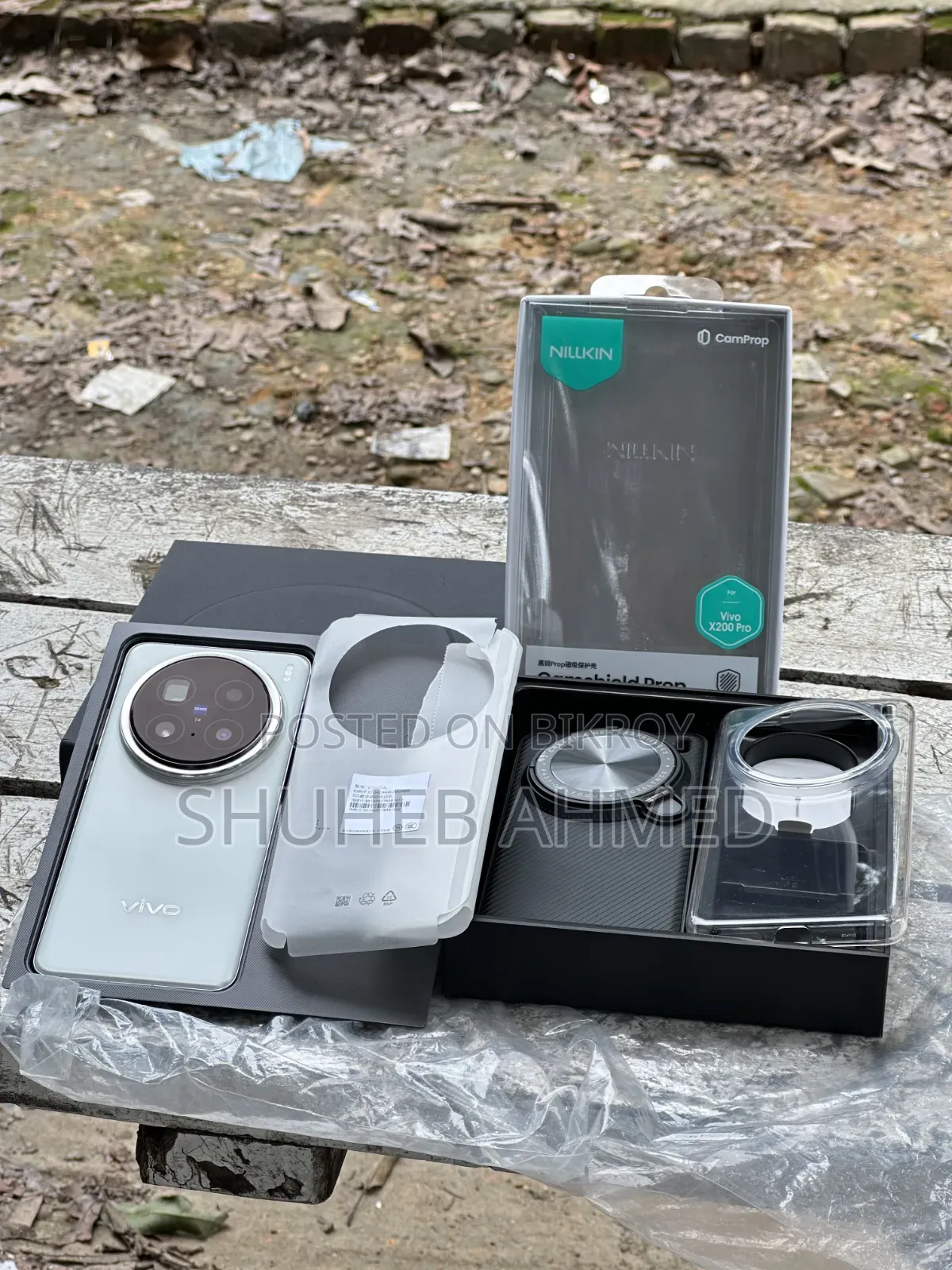 New Vivo X200 Pro 256 GB Gray