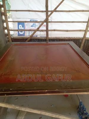 2 Carrom Boards for Sale