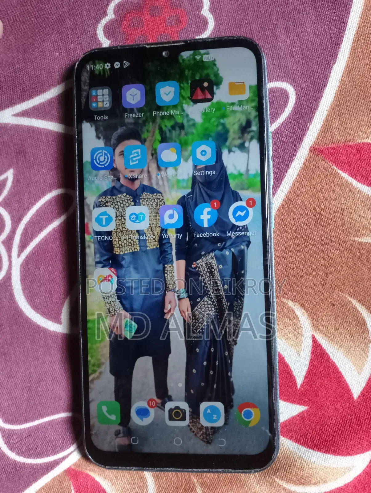 Tecno Spark 7 32 GB Blue