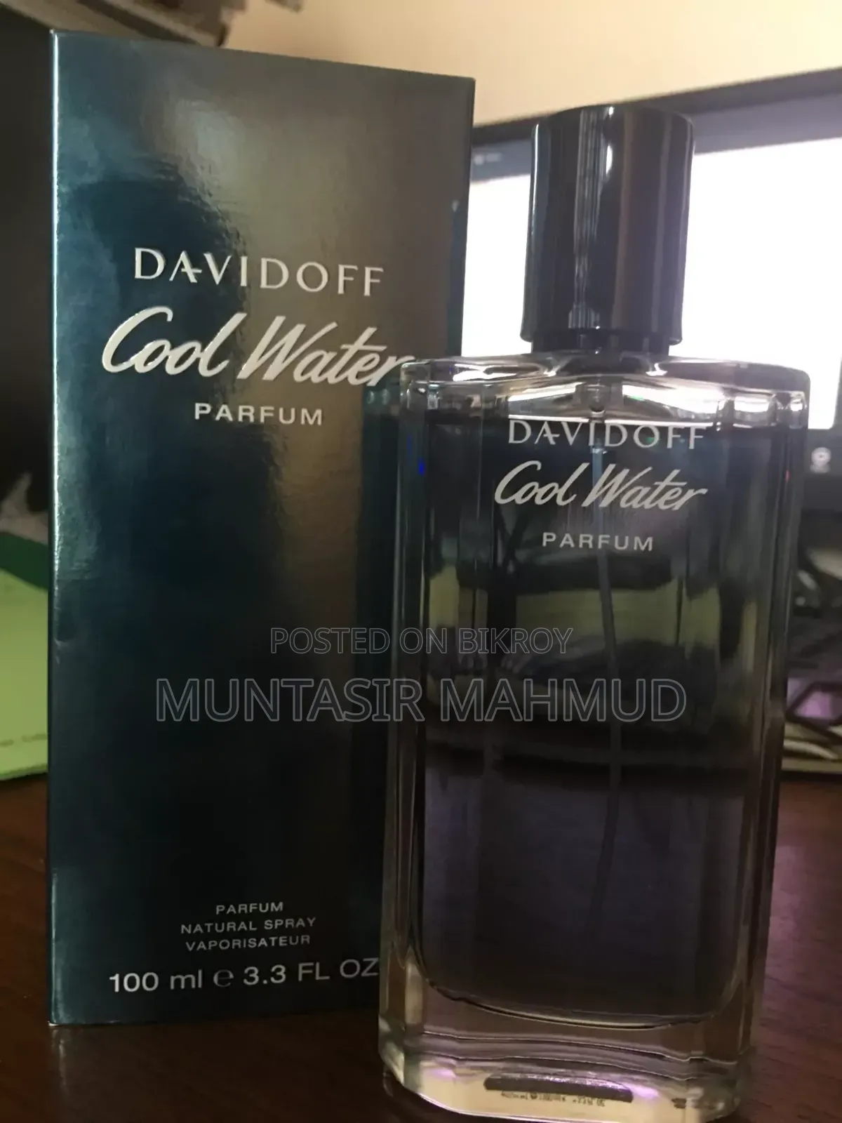 David Off Cool Water Eau De Parfum 100 Ml