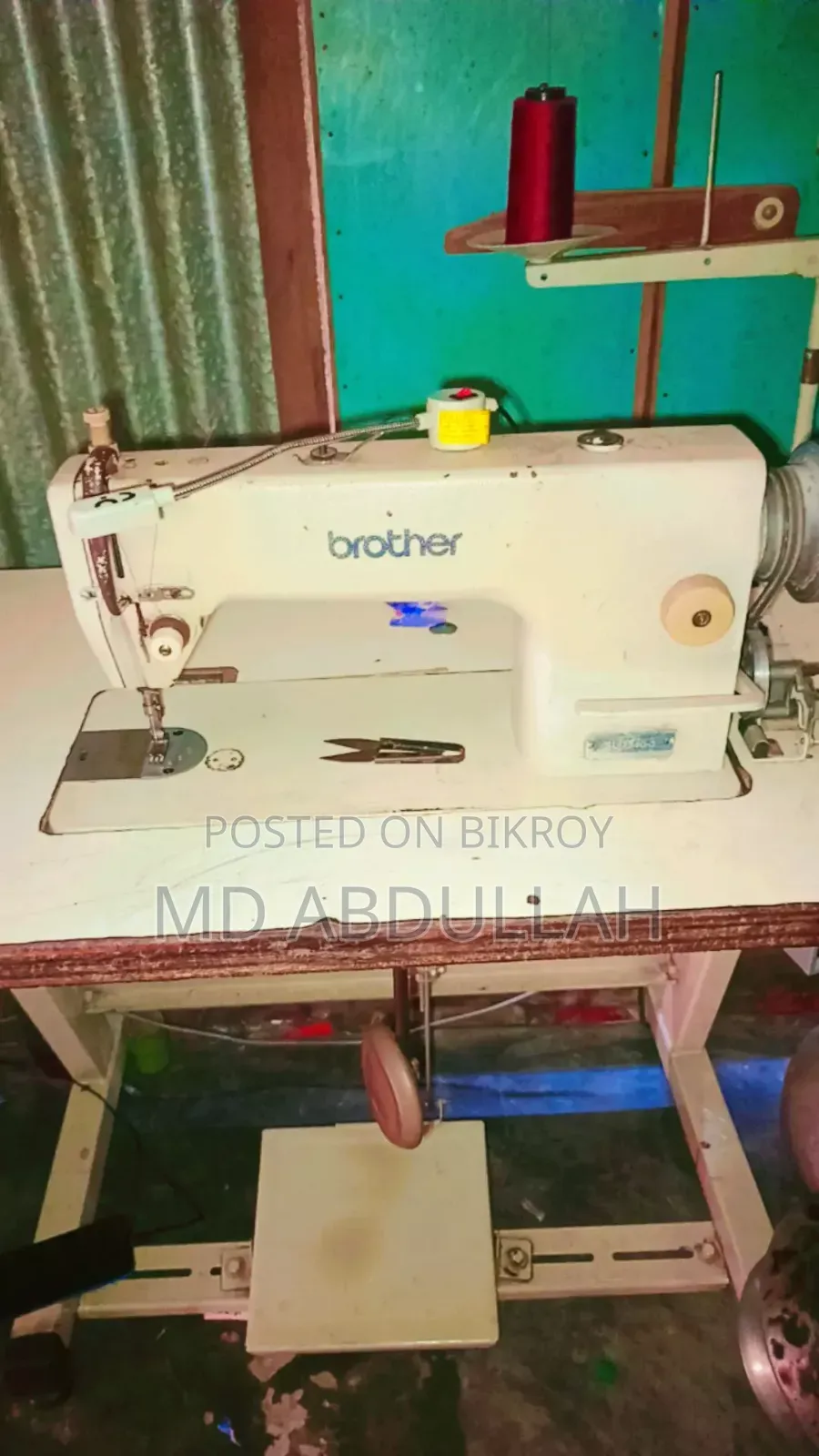 Brother Sewing Machine