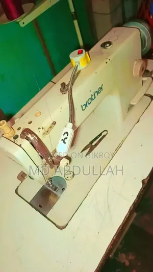 Brother Sewing Machine