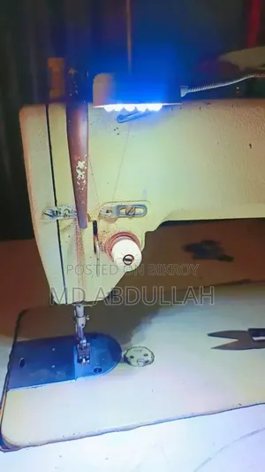 Brother Sewing Machine