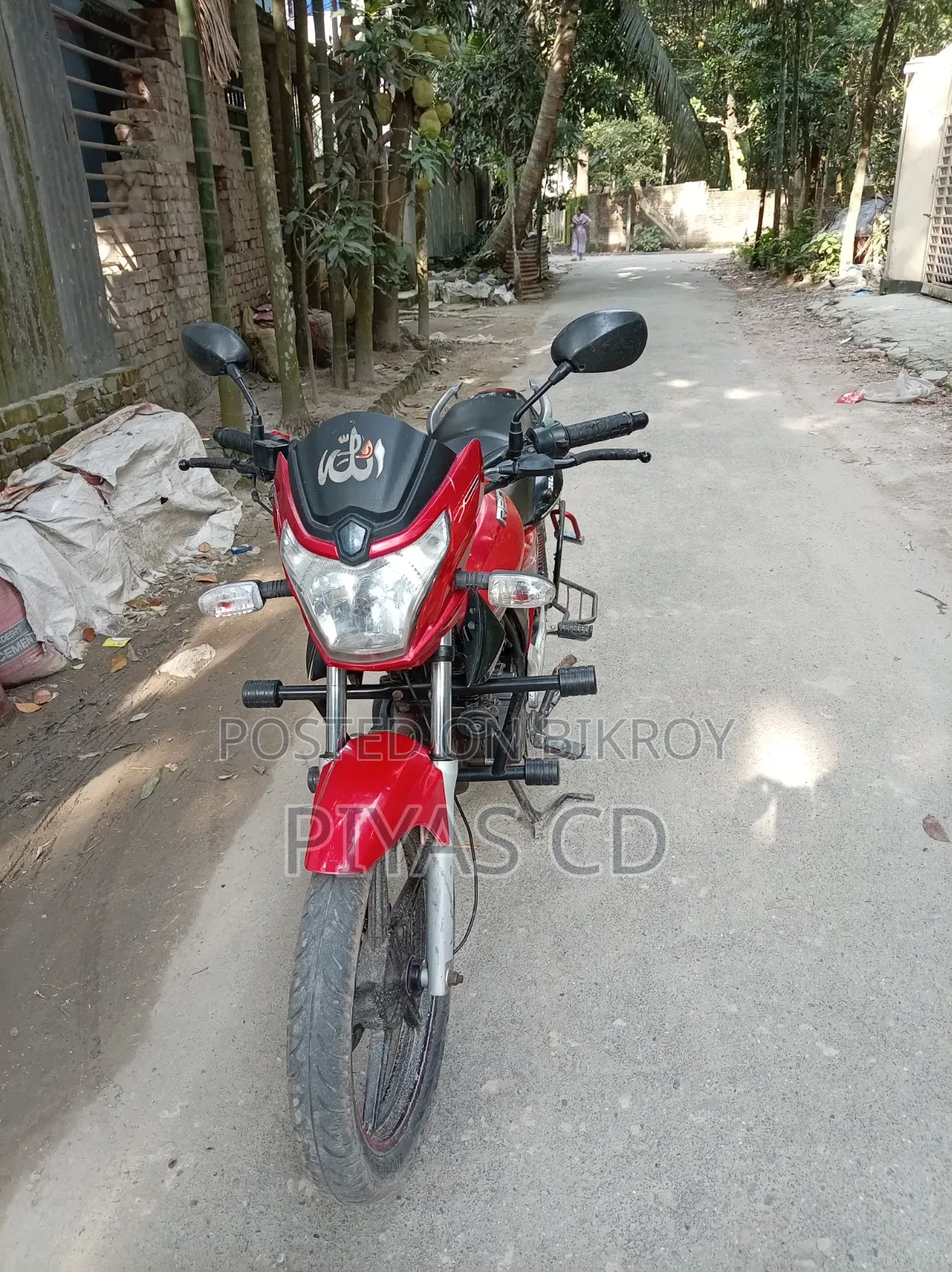 Runner Turbo 125 2019 Red