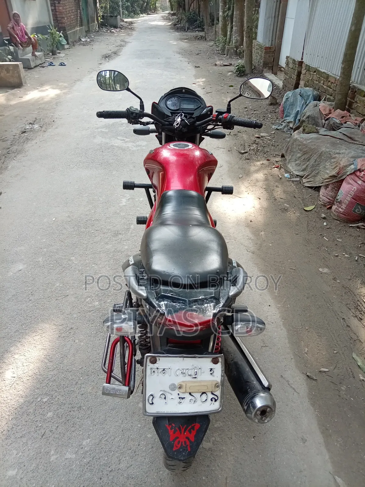 Runner Turbo 125 2019 Red