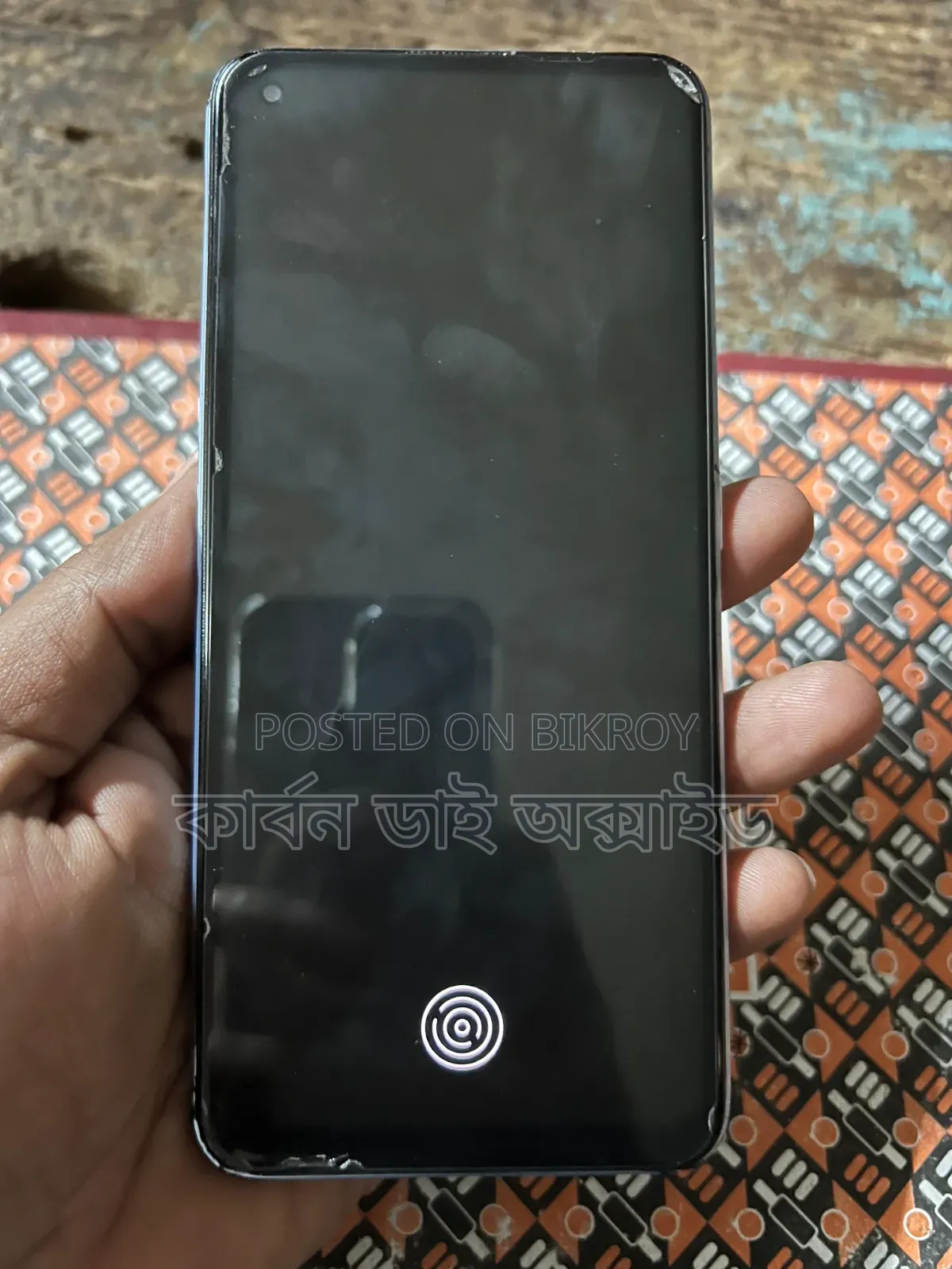 Realme 7 Pro 128 GB Blue