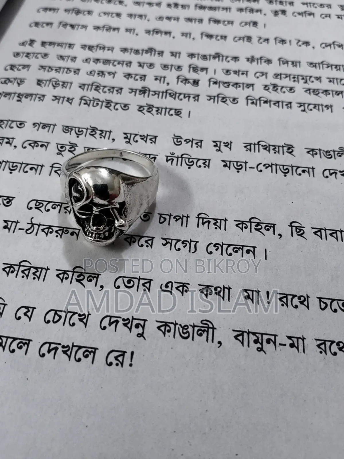 Unisex Y2k Adjustable Ring