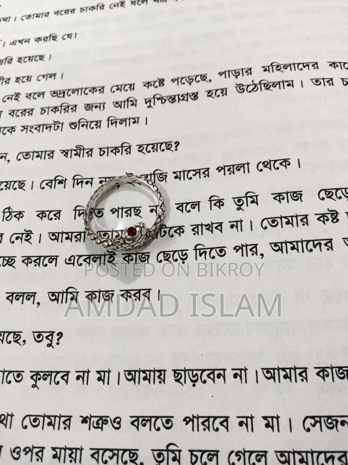 Unisex Y2k Adjustable Ring
