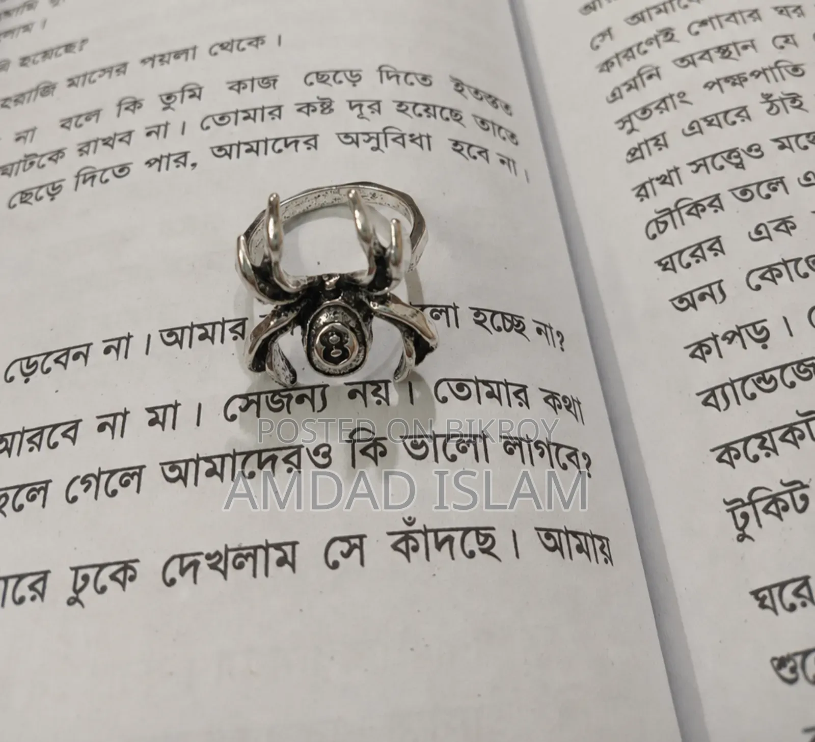 Unisex Y2k Adjustable Ring