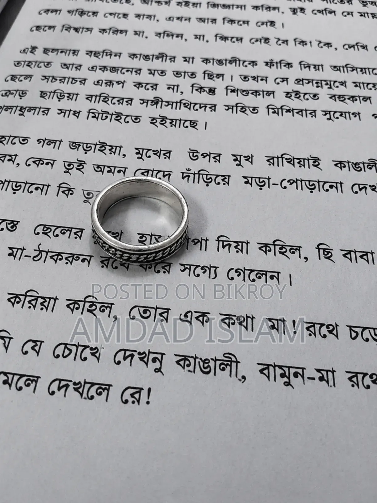 Unisex Y2k Adjustable Ring