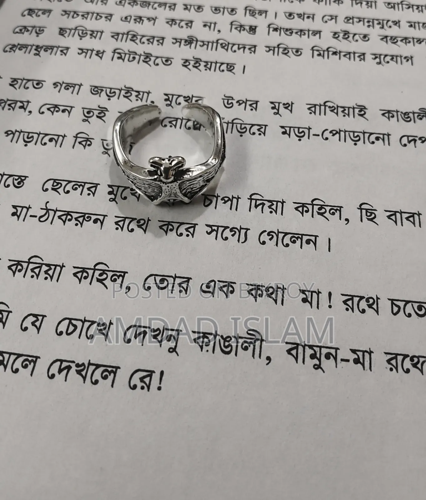 Unisex Y2k Adjustable Ring