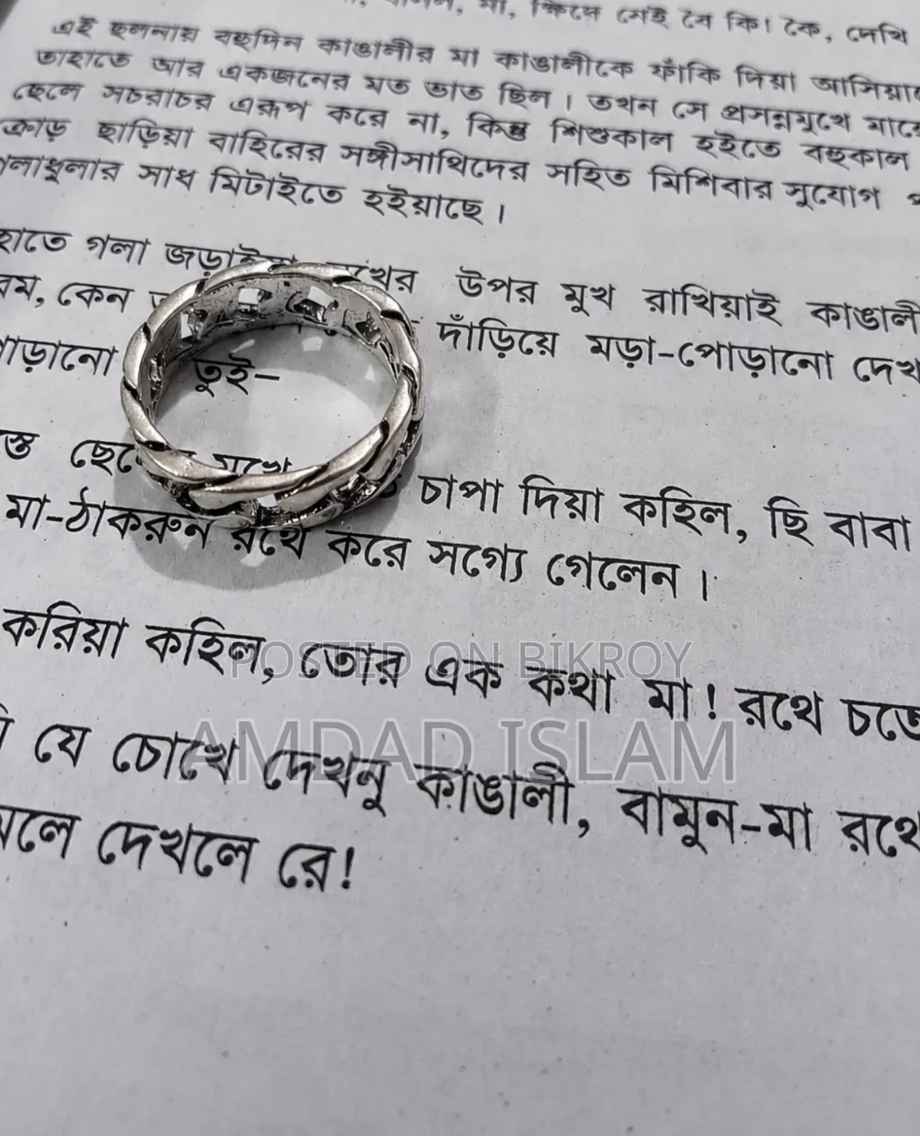 Unisex Y2k Adjustable Ring