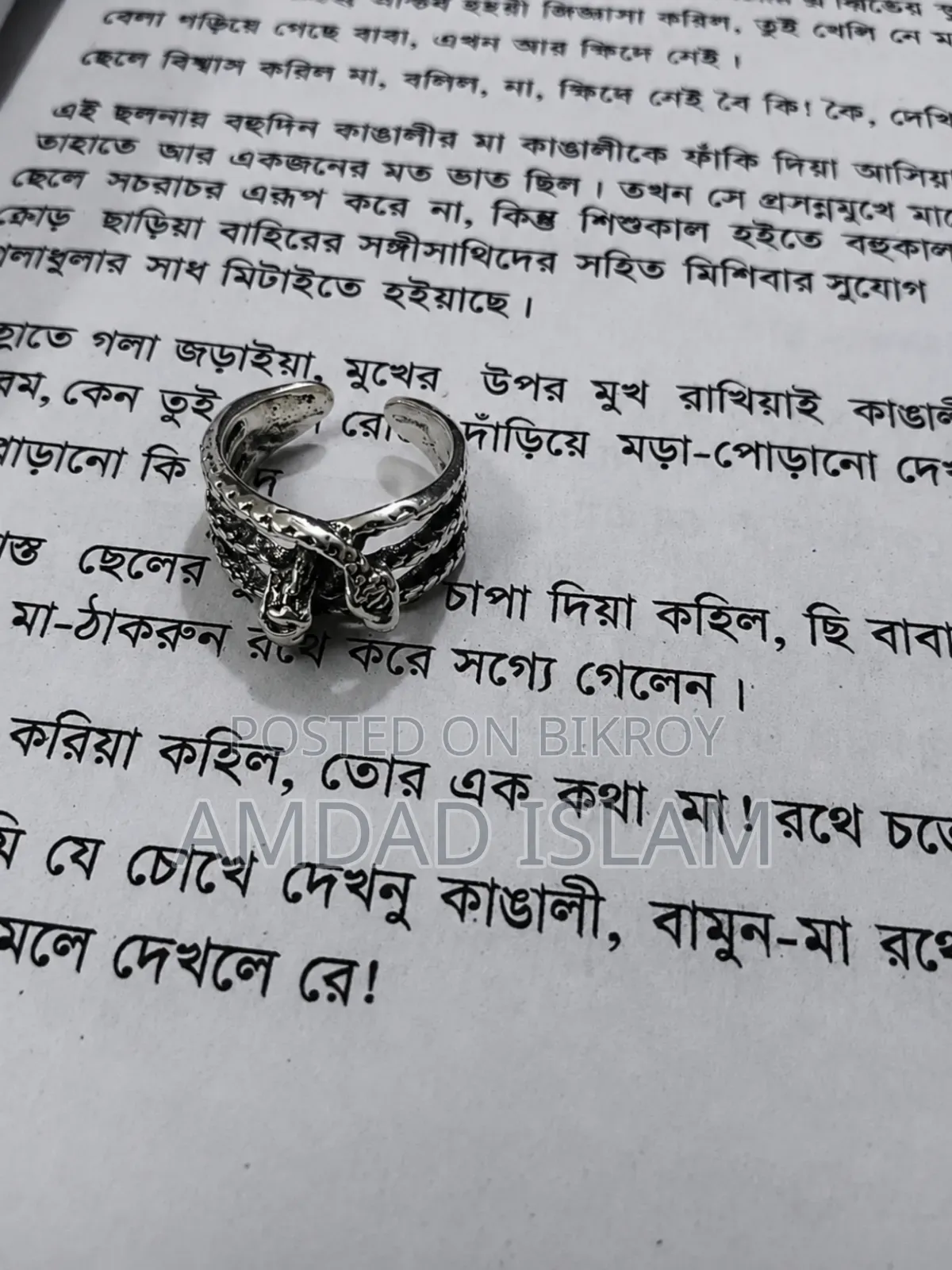 Unisex Y2k Adjustable Ring