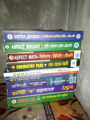 Admission Book