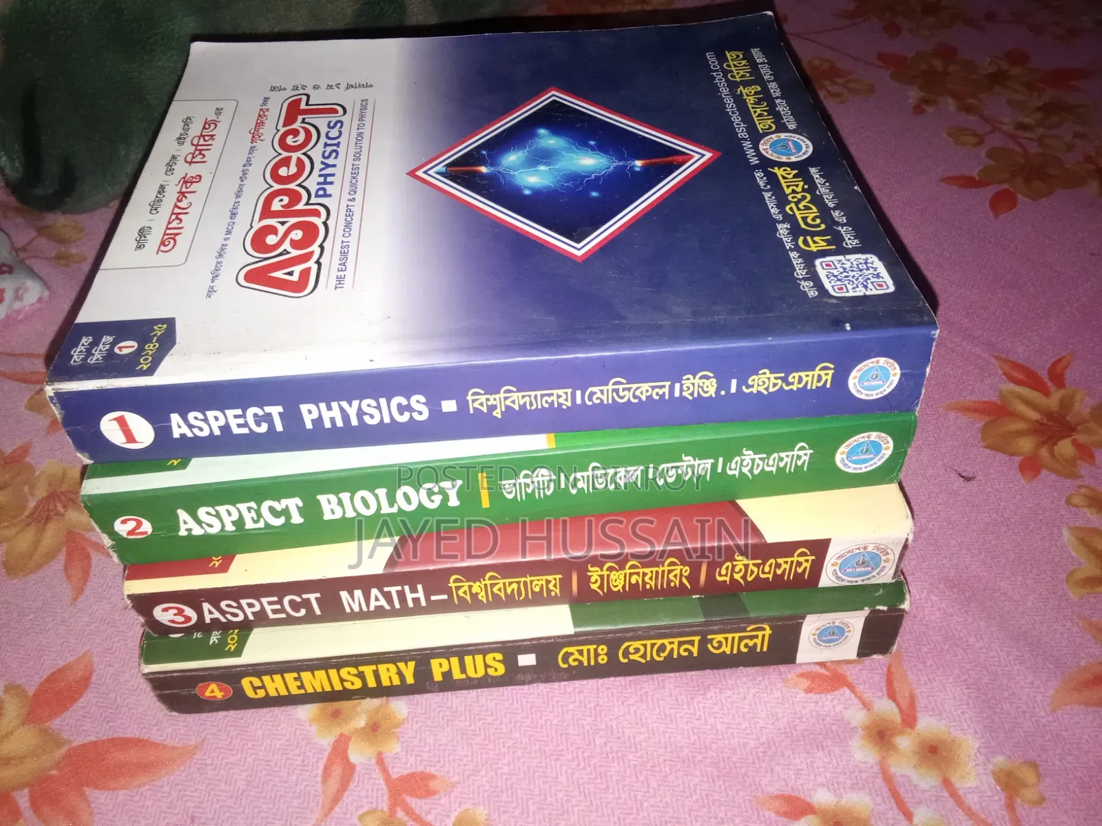 Admission Book