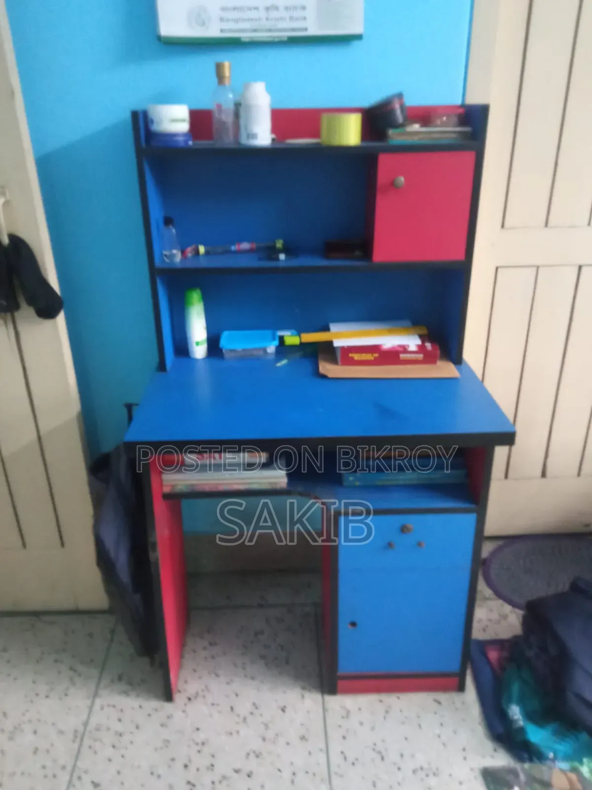 Study Table