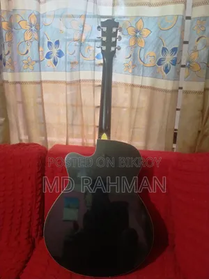 Guitar for Sale