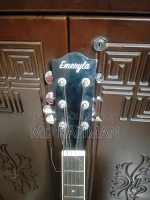 Guitar for Sale