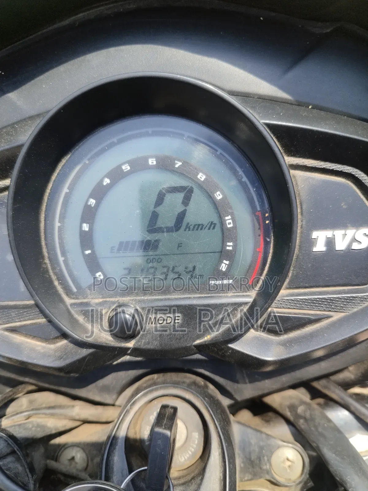 TVS Max 125 2020 Blue