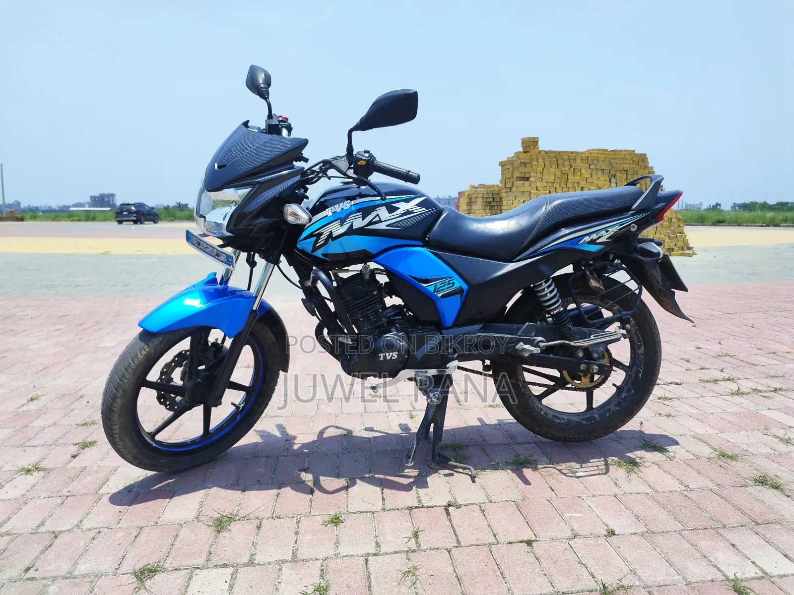 TVS Max 125 2020 Blue