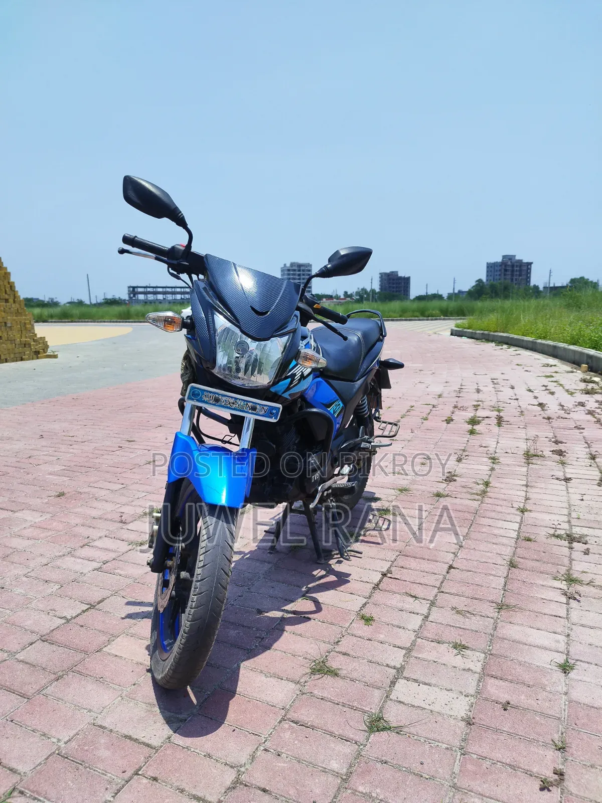 TVS Max 125 2020 Blue