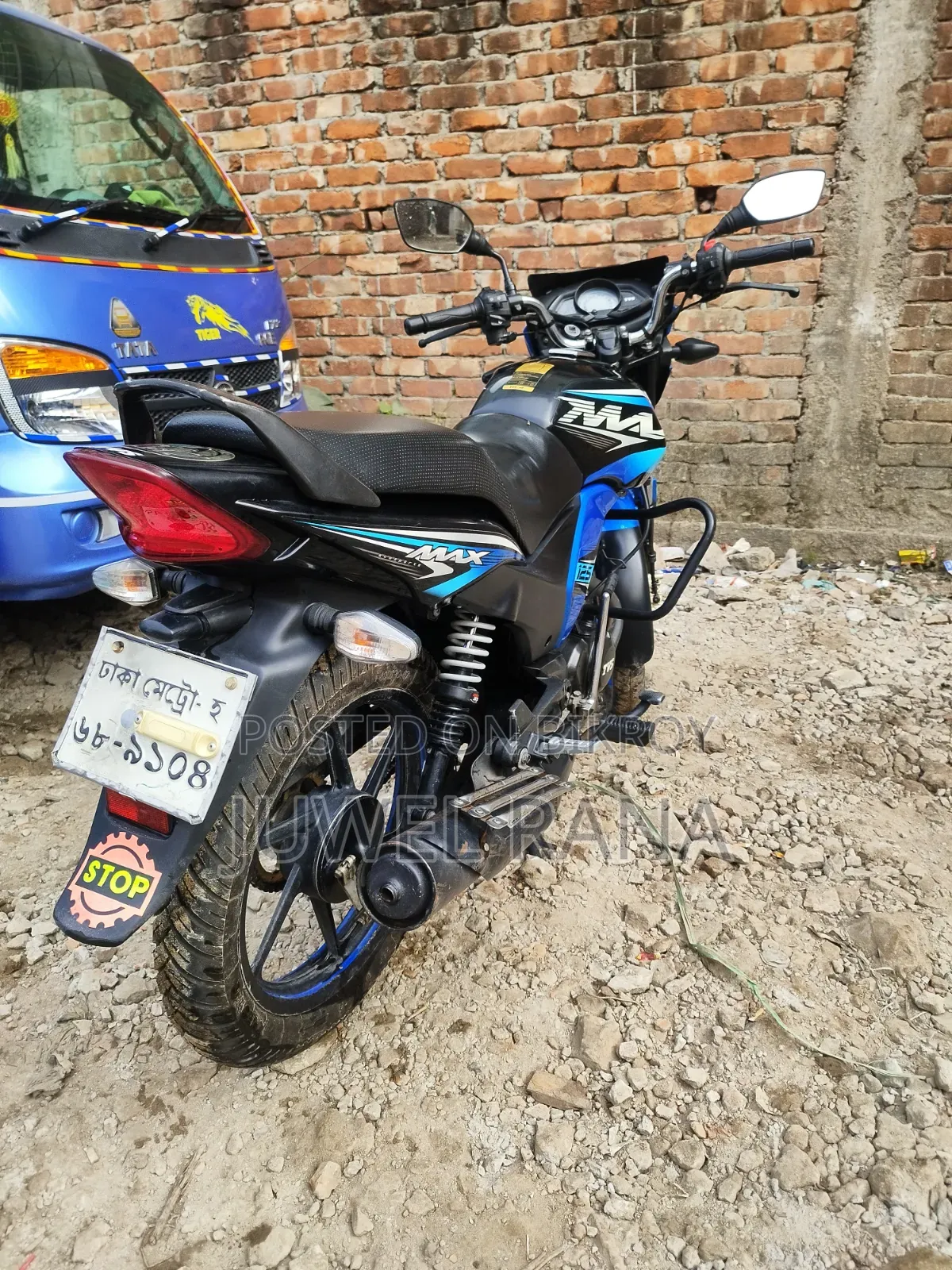 TVS Max 125 2020 Blue
