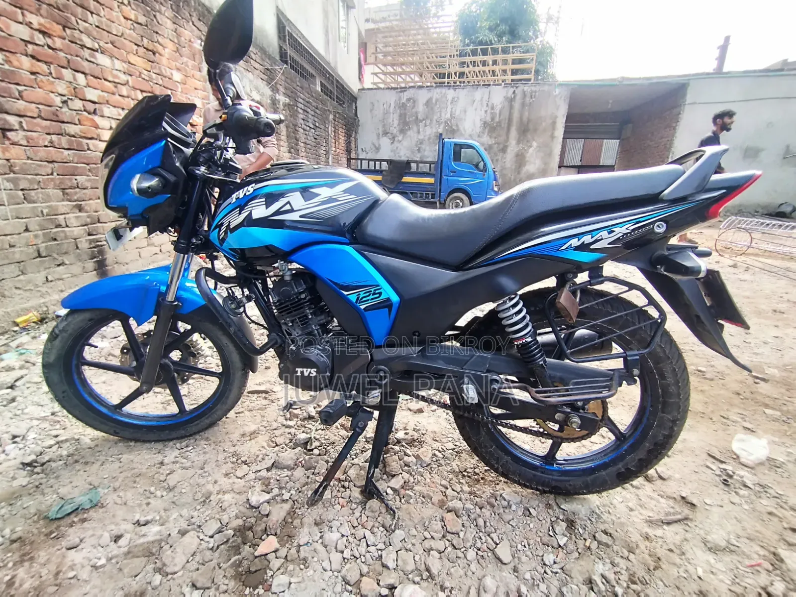 TVS Max 125 2020 Blue