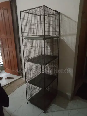 কবুতরের খাচা