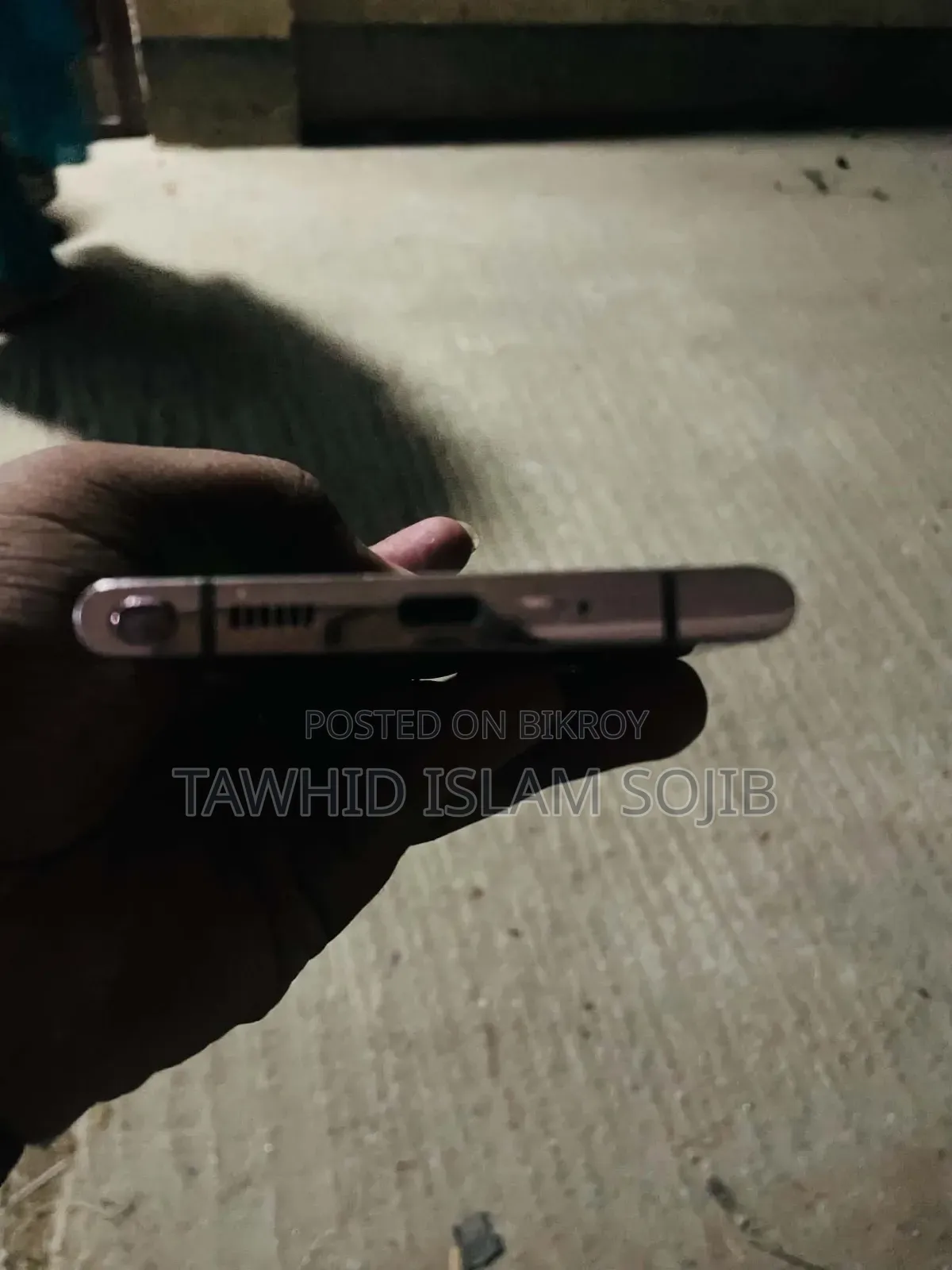 স্যামসাং গ্যালাক্সি নোট ২০ আল্ট্রা ৫জি ২৫৬ জিবি গোল্ড