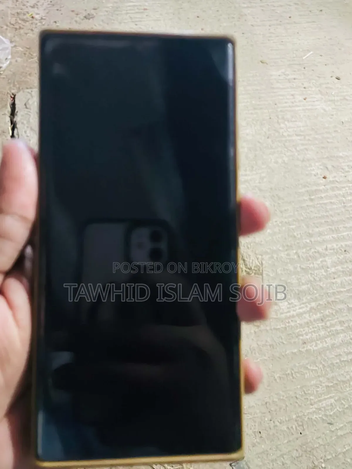 স্যামসাং গ্যালাক্সি নোট ২০ আল্ট্রা ৫জি ২৫৬ জিবি গোল্ড